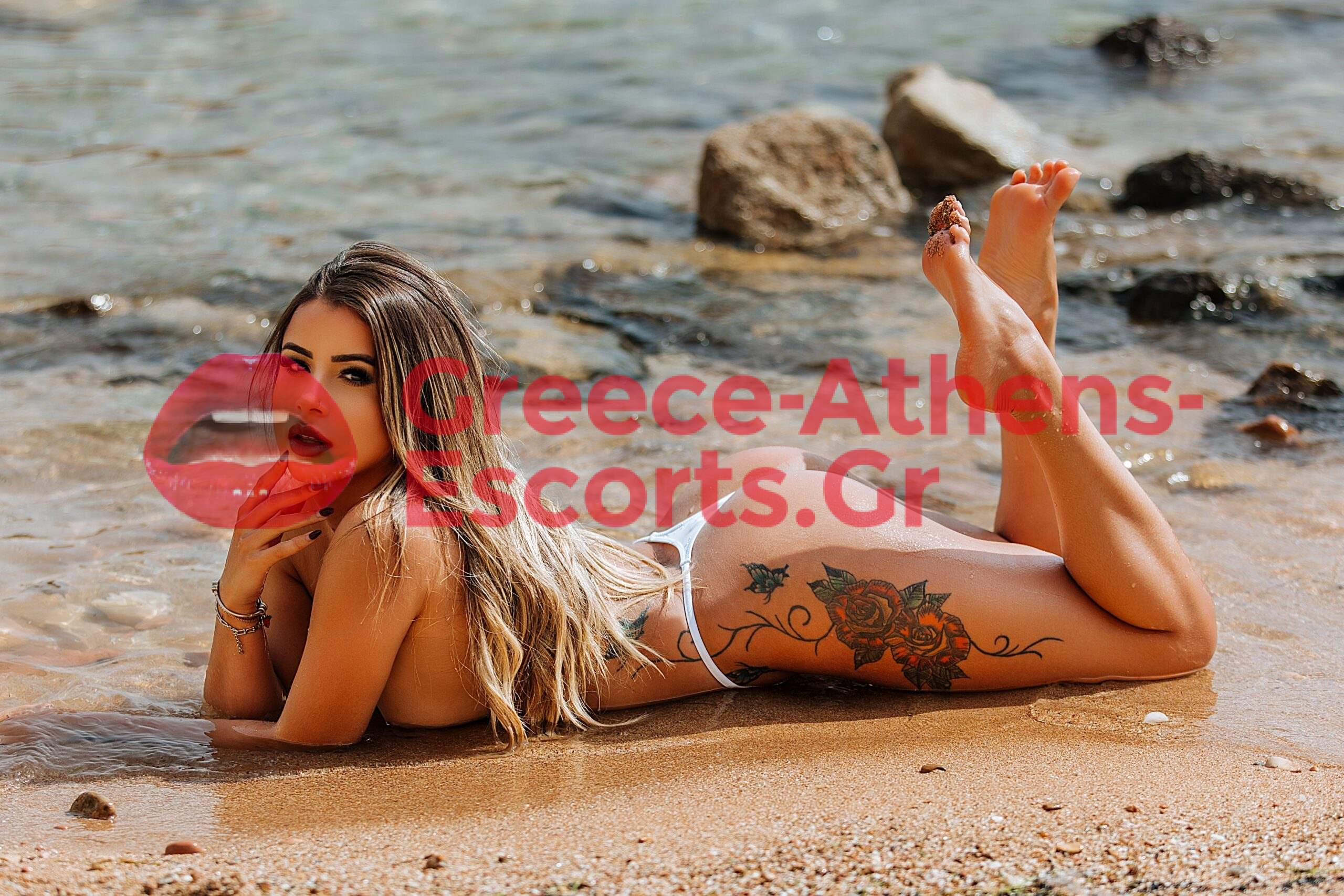 LUCY HOT LATIN ESCORT IN ATHENS